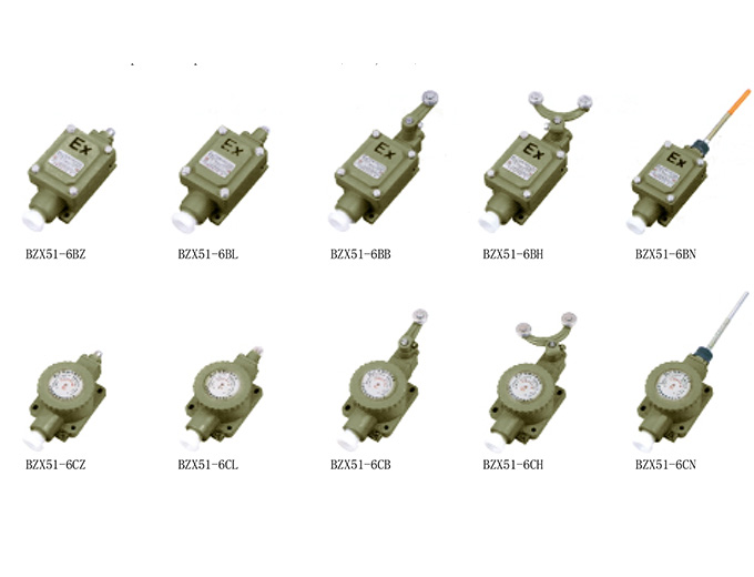 BZX51-6