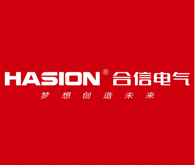 2022合信電氣祝您虎虎生威！